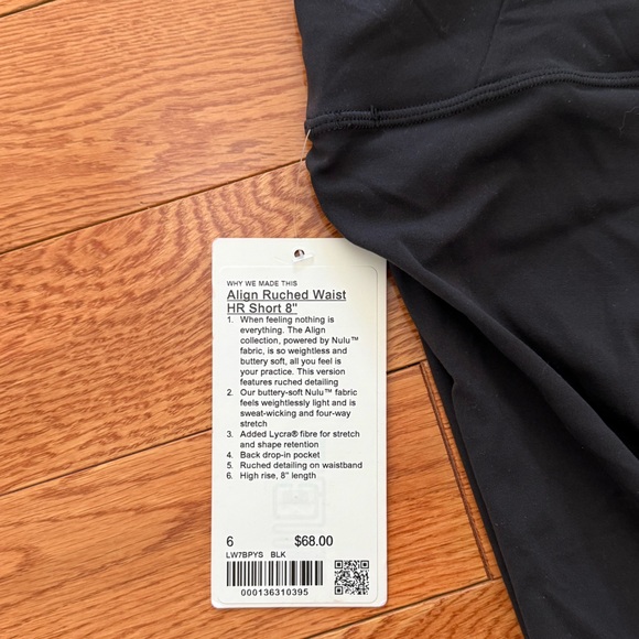 NWT Lululemon Align Ruched Waist High-Rise Short 8" - Picture 6 of 6